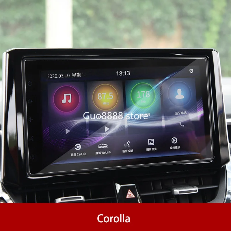 

1Pcs For Toyota Corolla 2017-2021 9 12.1 Inch Car GPS Navigation Screen Dashboard Monitor Film Stickers Car Tempered Glass Film