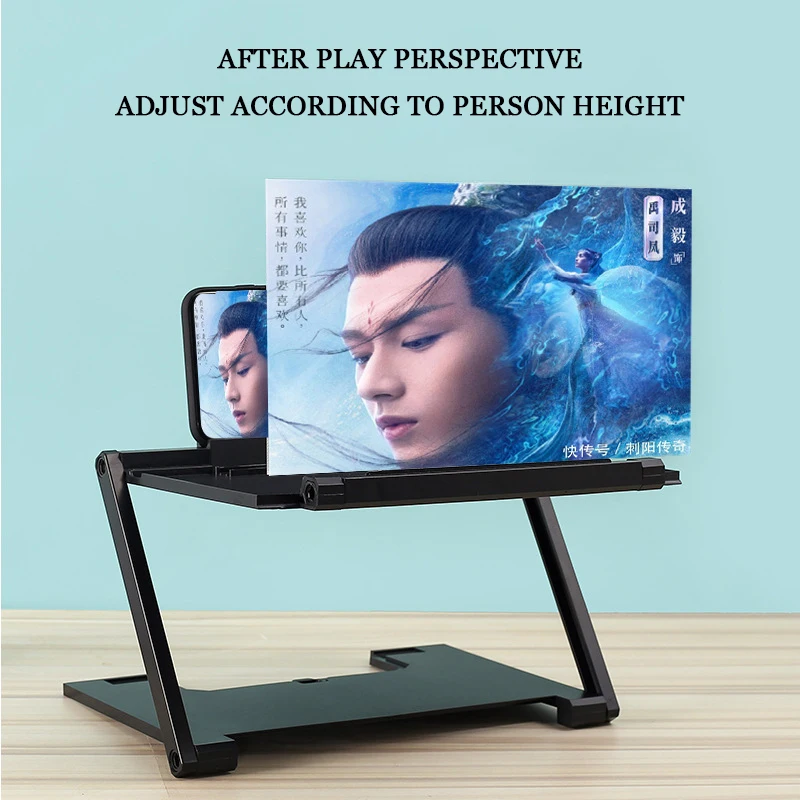 Новое мобильное зарядное устройство увеличитель для экрана телефона складной