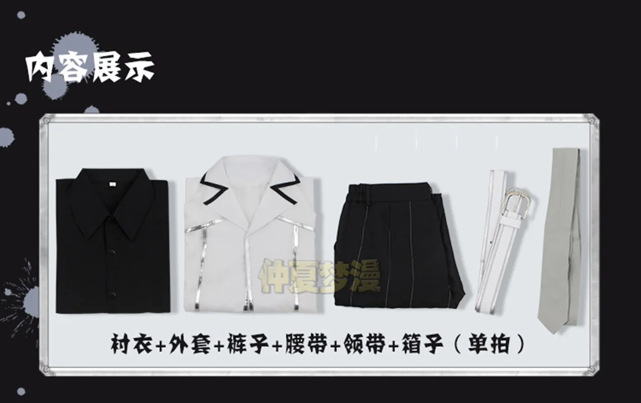 Аниме Токийский Гуль косплей Сасаки хайсе Kaneki Ken Косплей Костюм Хэллоуин