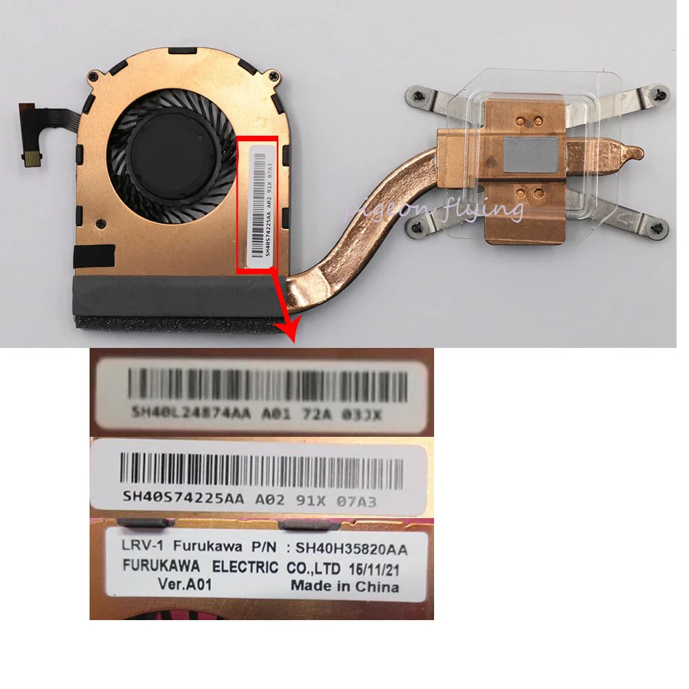 Вентилятор радиатора X1 Carbon для ноутбука Thinkpad 20FB 20FC FRU 00JT800 01AVW976 01YT252 SH40H35820AA A0291X07A3
