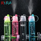 Спортивная чашка для воды, 600 мл, с распылителем, для путешествий, пеших прогулок, велоспорта, пластиковая бутылка большой емкости с соломинкой, кухонная посуда