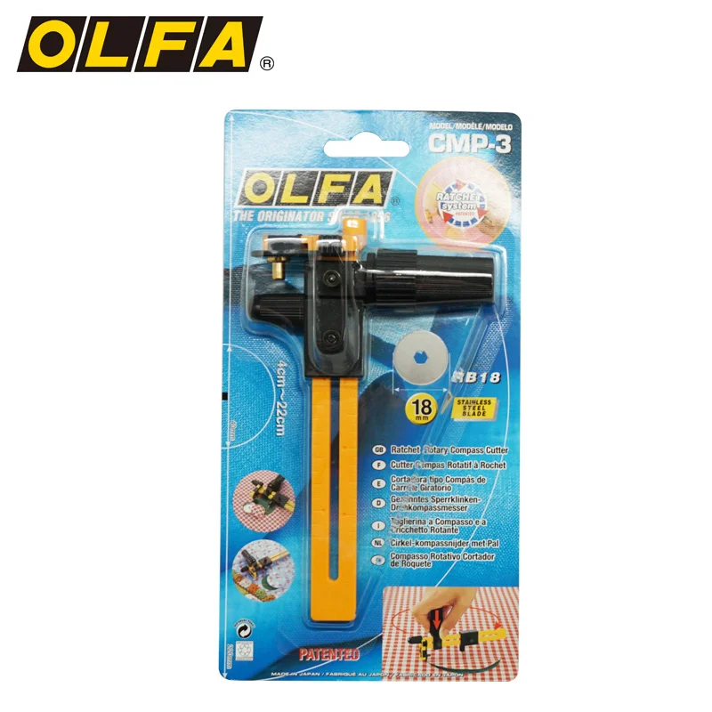 

OLFA round cutting thin paper cutting hole opener CMP-3/186B compass cutting knife diameter 4-22cm