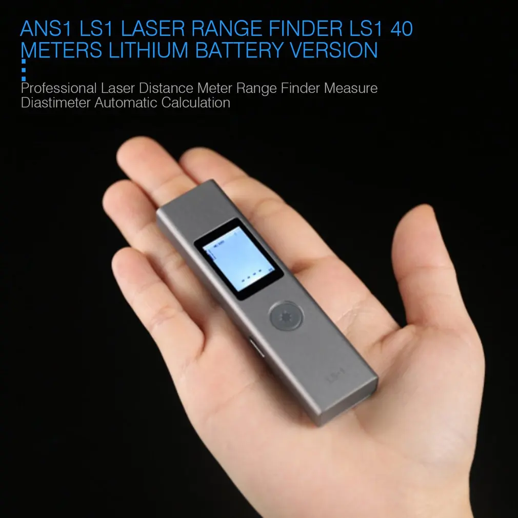 

40m Laser Rangefinder LS-1 Laser Distance Meter Laser Range Finder High Precision Measurement Mini Portable Handheld Range find