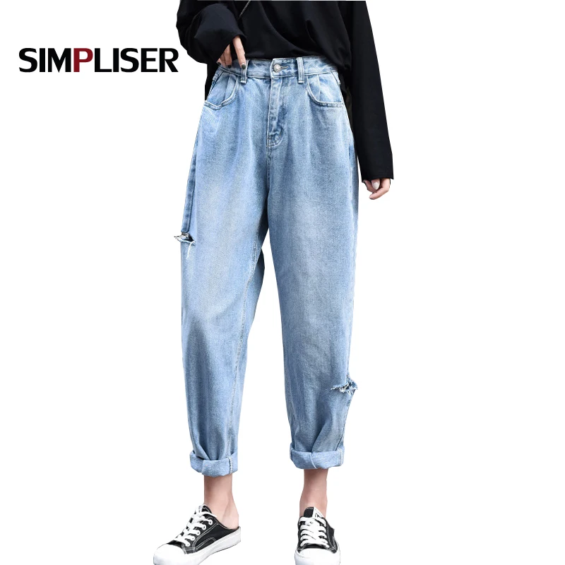 Женские рваные джинсы с эффектом пуш-ап синие брюки из денима высокой талией и