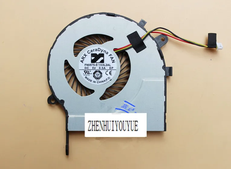 

Новинка для вентилятора ARXCERADYNA, 5 в постоянного тока, 0,5 А