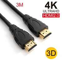 4k 120hz hdmi cable v2 0 audio video hdmi to hdmi cable for samsung lg sony tcl ps5 ps4 tv box 8k splitter switch box 3m