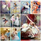 5D квадратная алмазная живопись сделай сам. Круглая. Девочка балерина мозаичная вышивка украшение для дома