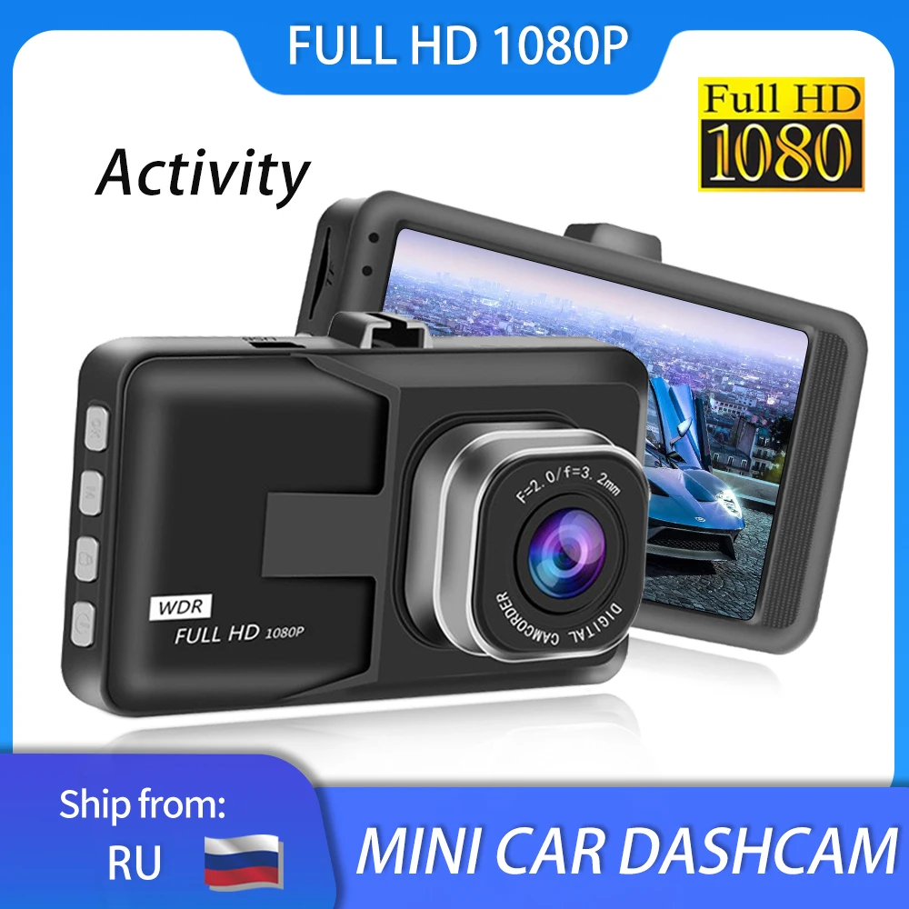 Автомобильный видеорегистратор 3 дюйма HD 1080P с ночным видением монитор парковки
