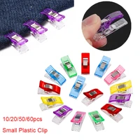 10205060pcs sewing clips candy color clothes pins pegs hanging clothespin photo clips plastic clips diy sewing clamps