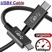 usb 4 gen3 cable pd100w thunderbolt3 cable usb type c cable for macbook pro usb c cable data cable compatible thunderbolt4 cable