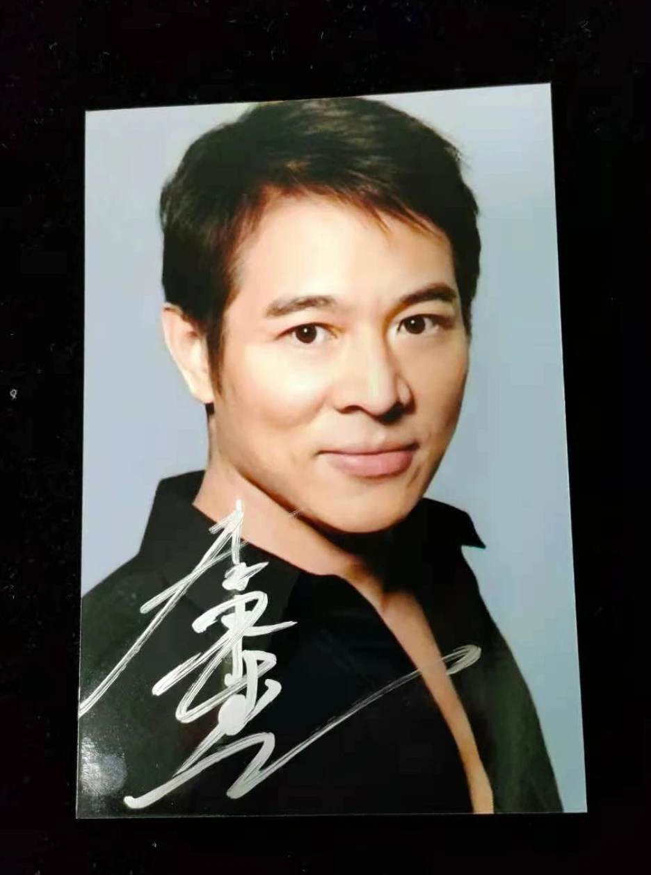Jet Li автографный подписано ручкой знаменитая кинозвезда подарок 4*6 дюймов 042021 |