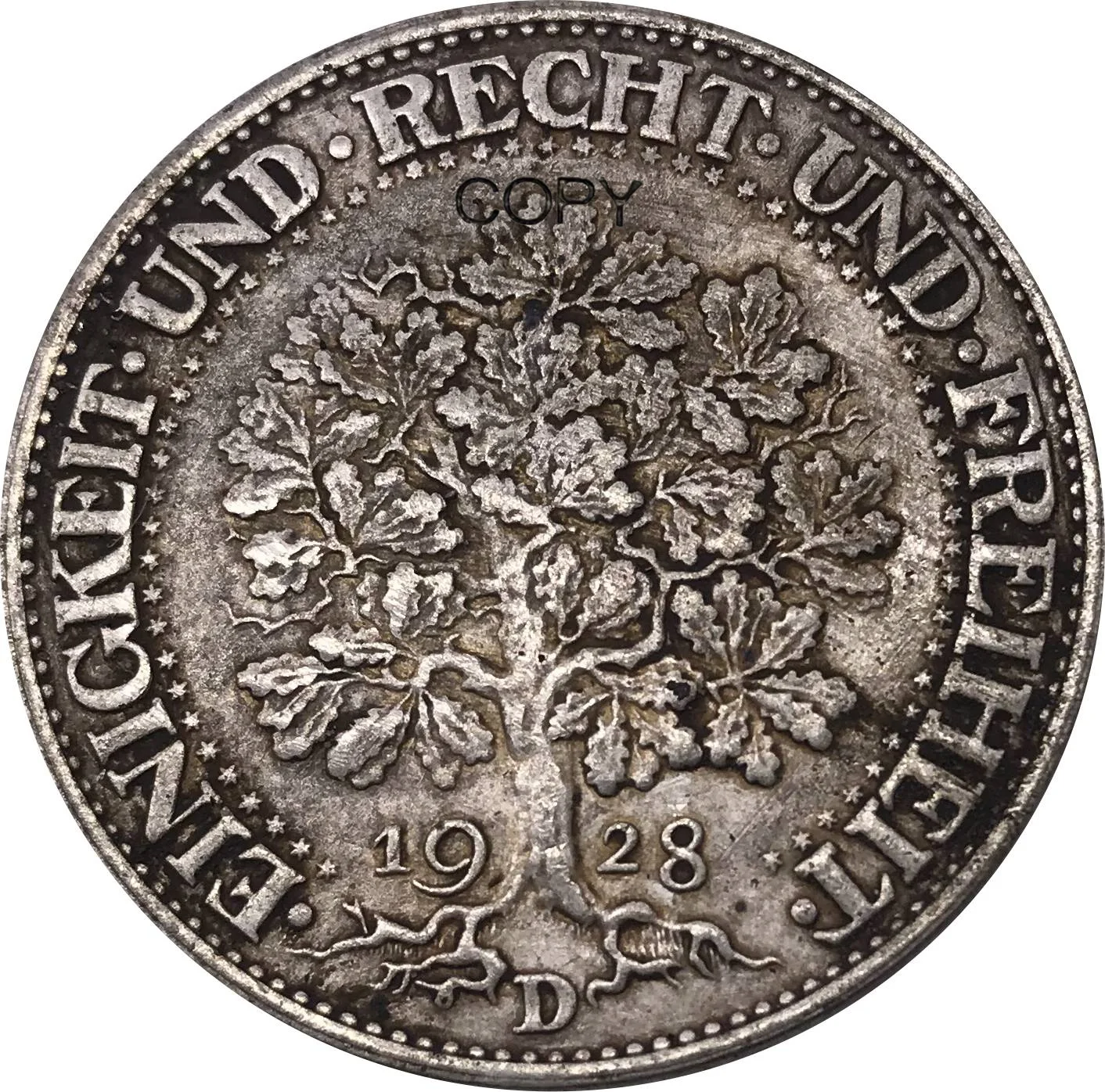 Имитация монеты Германии 5 рейхсмарок 1928 года