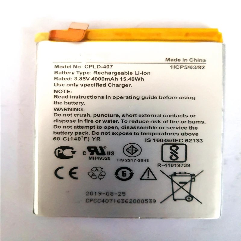 4000mAh/15.40Wh 3 8 V CPLD 407 запасная батарея для Coolpad мобильный телефон литий полимерная с
