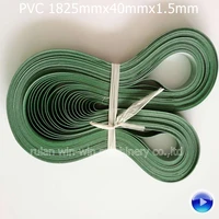 13pcs 1825mmx40mmx1 5mm pvc conveyor belt for side sealing plastic bag machine