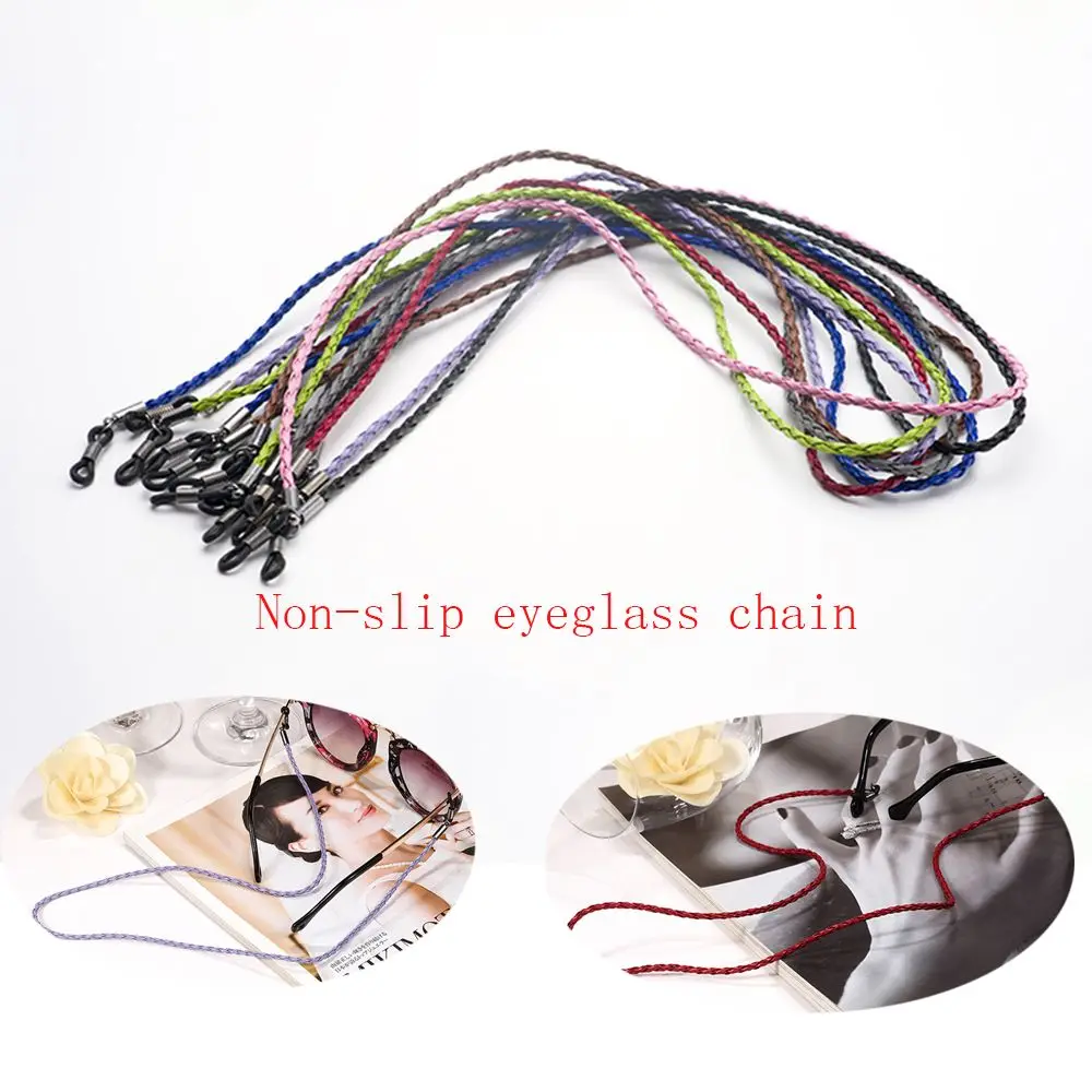 Цветные солнцезащитные очки для чтения нескользящая цепочка очков шнур шеи