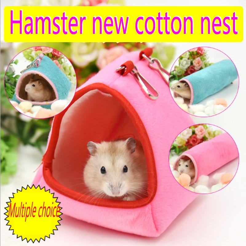 Мелких животных клетка для Подвеска хомяка дом гамак хлопок спящее гнездо Pet