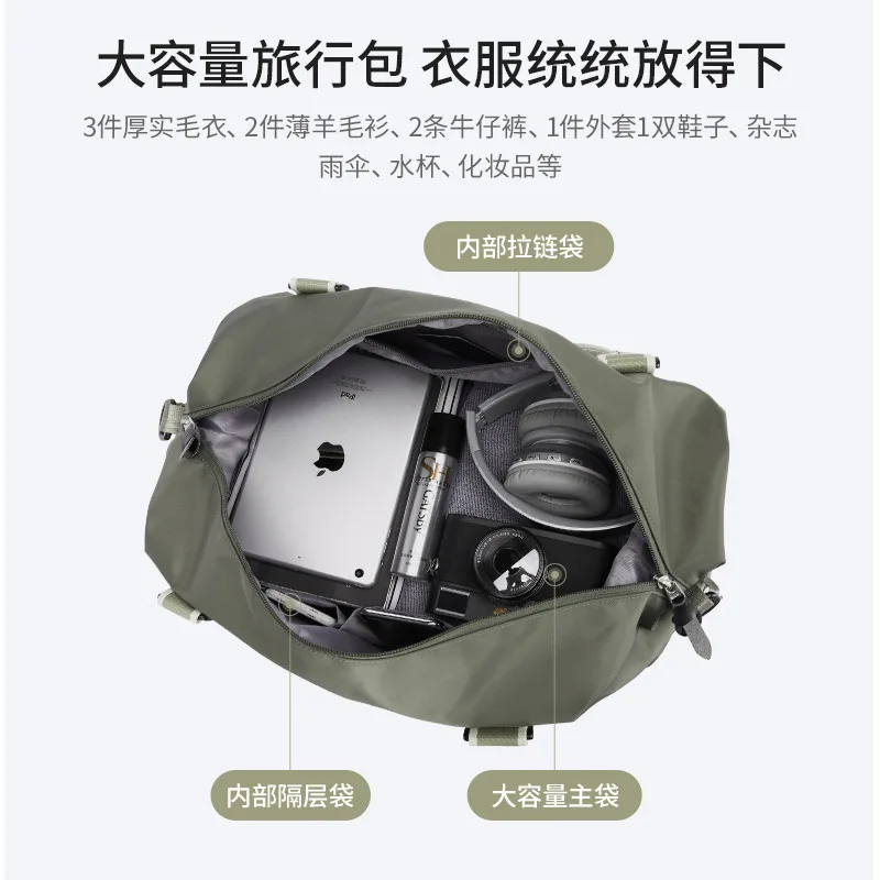 저렴한 휴대용 여행 가방, 여성 체육관 가방, 경량, 대용량, 기성품 가방, 나들이 여행 수하물 보관 가방 구매 휴대용 여행 가방, 여성 체육관 가방, 경량, 대용량, 기성품 가방, 나들이 여행 수하물 보관 가방