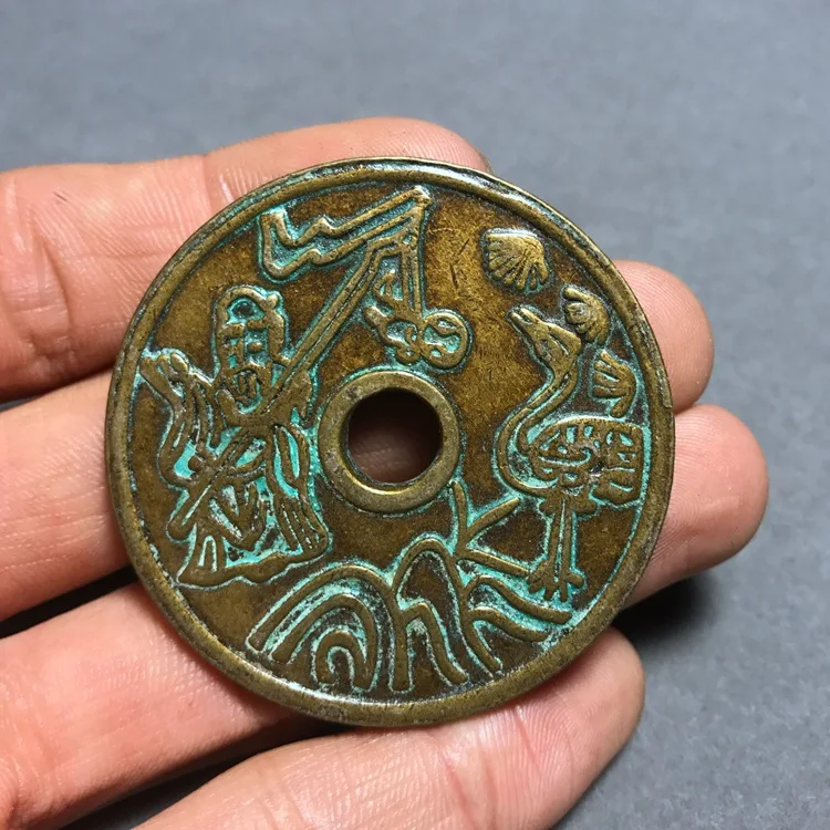 

LAOJUNLU Imitation Antique Jiyu Money Fushou Kangning Money Auspicious Words Money Copper Money