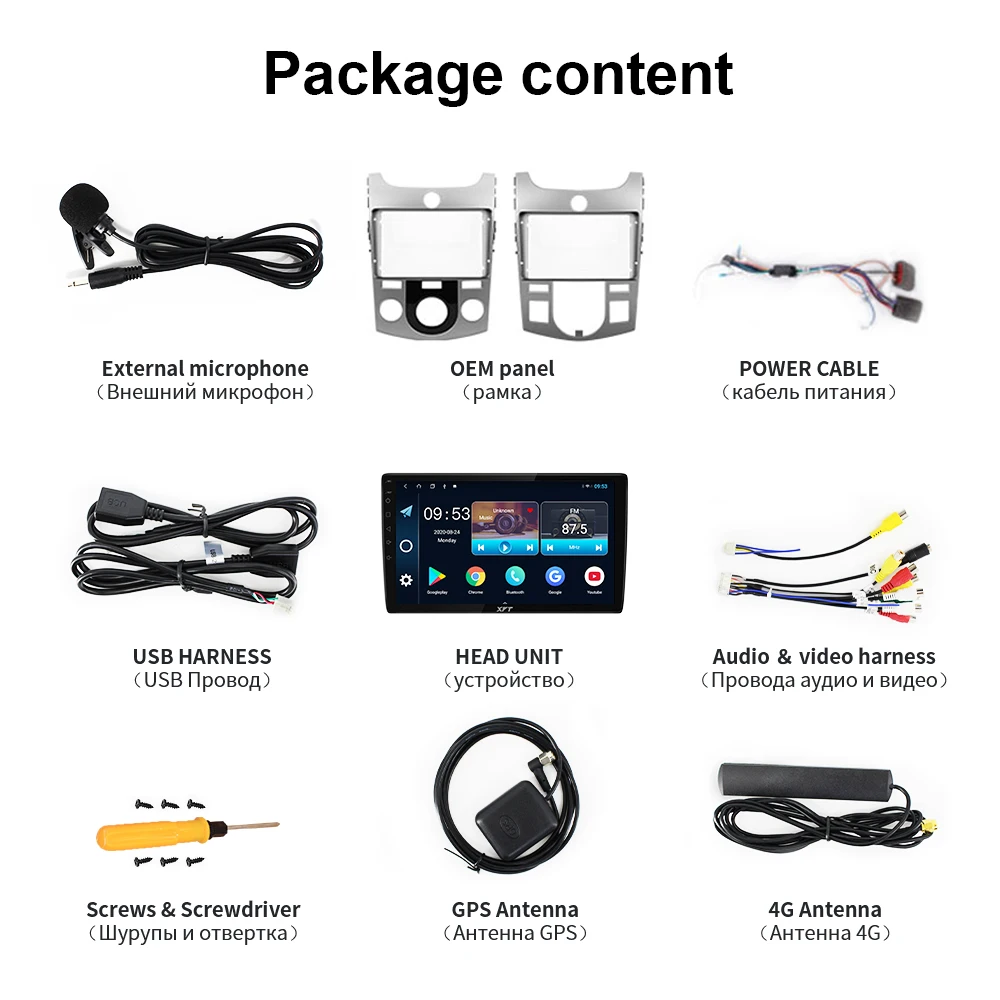 

XYT For Kia Cerato 2 TD 2008-2013 Car Radio Multimedia Video Player Navigation GPS Android 10.0 No 2din 2 din dvd