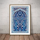Турецкая плитка с изображением дерева жизни, акварельная картина, принты, традиционная Османская Цветочная Настенная картина, холст, плакат, домашний Настенный декор