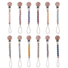 12 мм, силиконовые зажимы для соски, цепочка с тремя отверстиями, Буковый держатель, зажимы для соски для младенцев