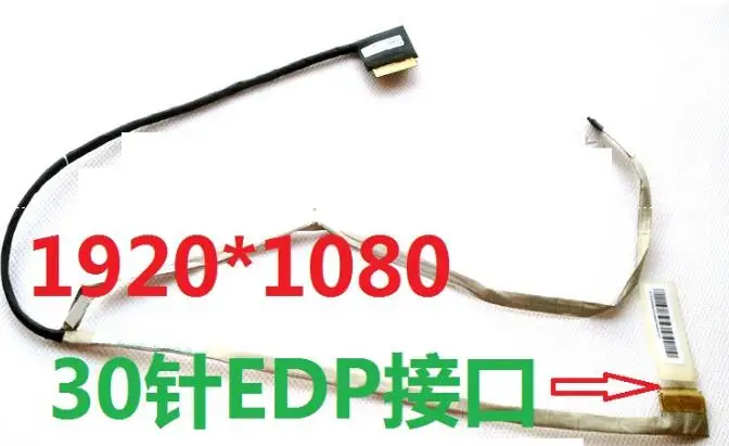 Video screen Flex cable For MSI MS16L1 1080P 4K 30PIN 40PIN laptop LCD LED Display Ribbon K1N-3040042-H39 K1N-3040041-H39 | Компьютеры и