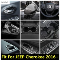 for jeep cherokee 2016 2021 steering wheel gear panel handle bowl water cup frame ac air cover trim carbon fiber accessories