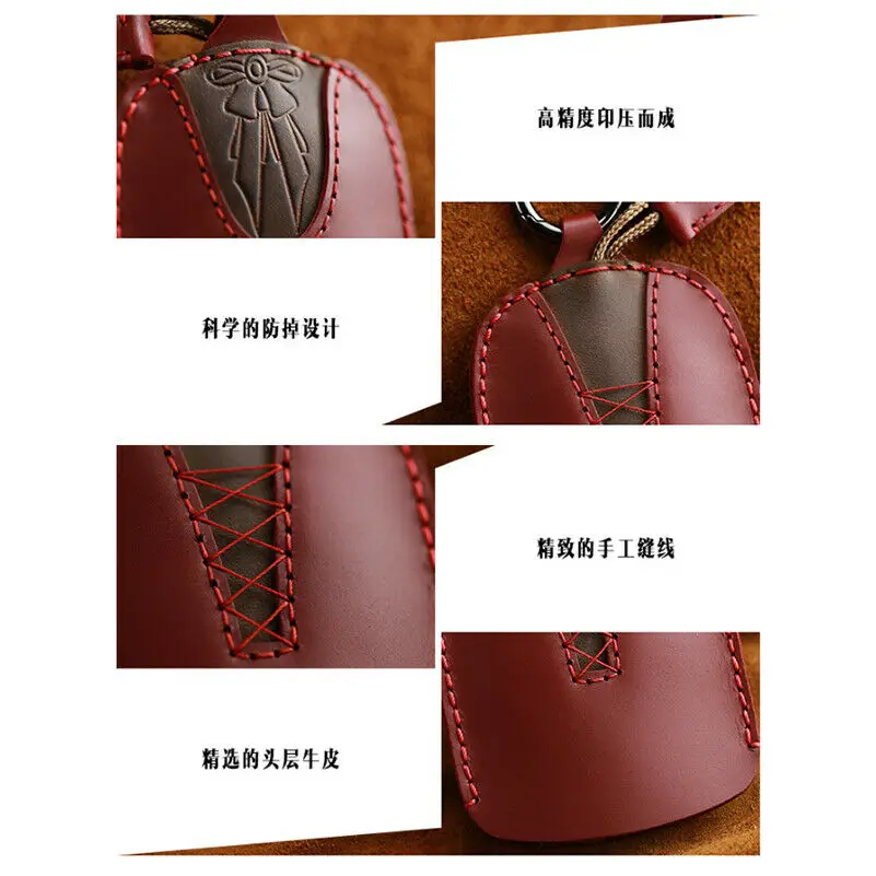 

Universal Car Key Bag Holder Case Keychain Keyring Genuine Leather For BMW Cadillac Benz