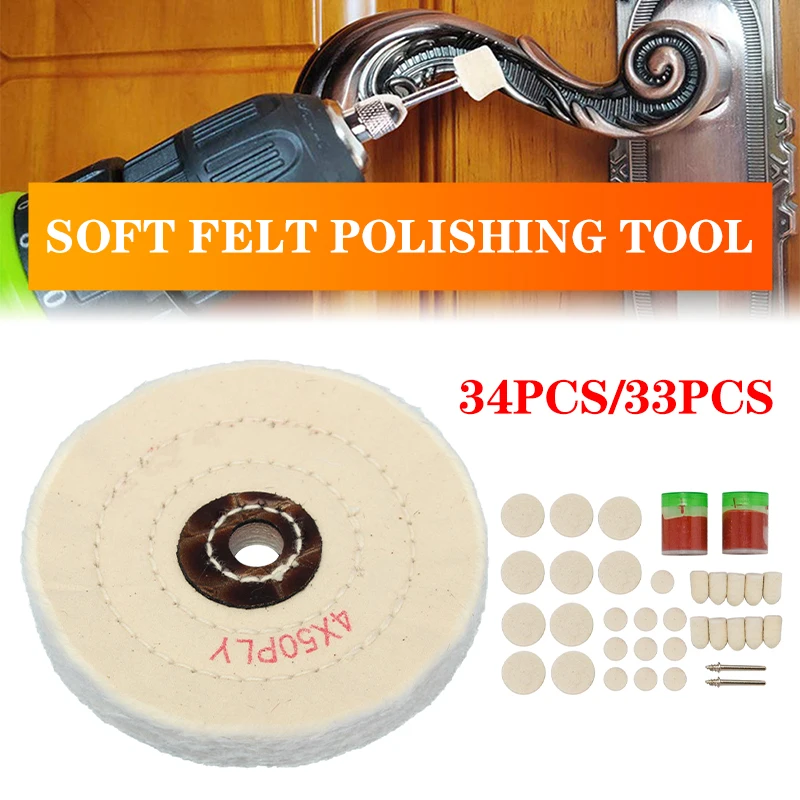 

33/34pcs Wool Polishing Wheel Soft Kits Felt Polishing Buffing Wheel For Metal Rotary Tools For Dremel Accessories Polishing Pad