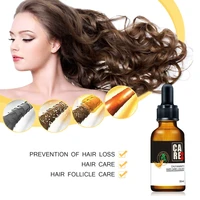 ginger strong hair serum consolidate hair roots inhibite scalp oil secretion hair growth serum for man and women30ml