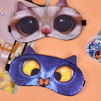 Повязка на глаза#4