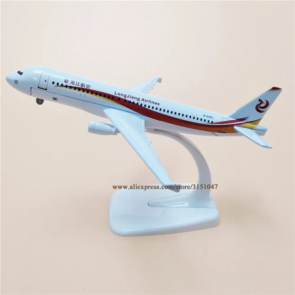 16 см Air China LongJiang A320 аэробус 320 авиакомпании металлический сплав литые модели
