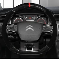 carbon fiber d shape car steering wheel cover for citroen c3 xr c4 sega c4l elysee ds3 ds4 ds5 cubre volante auto accessories