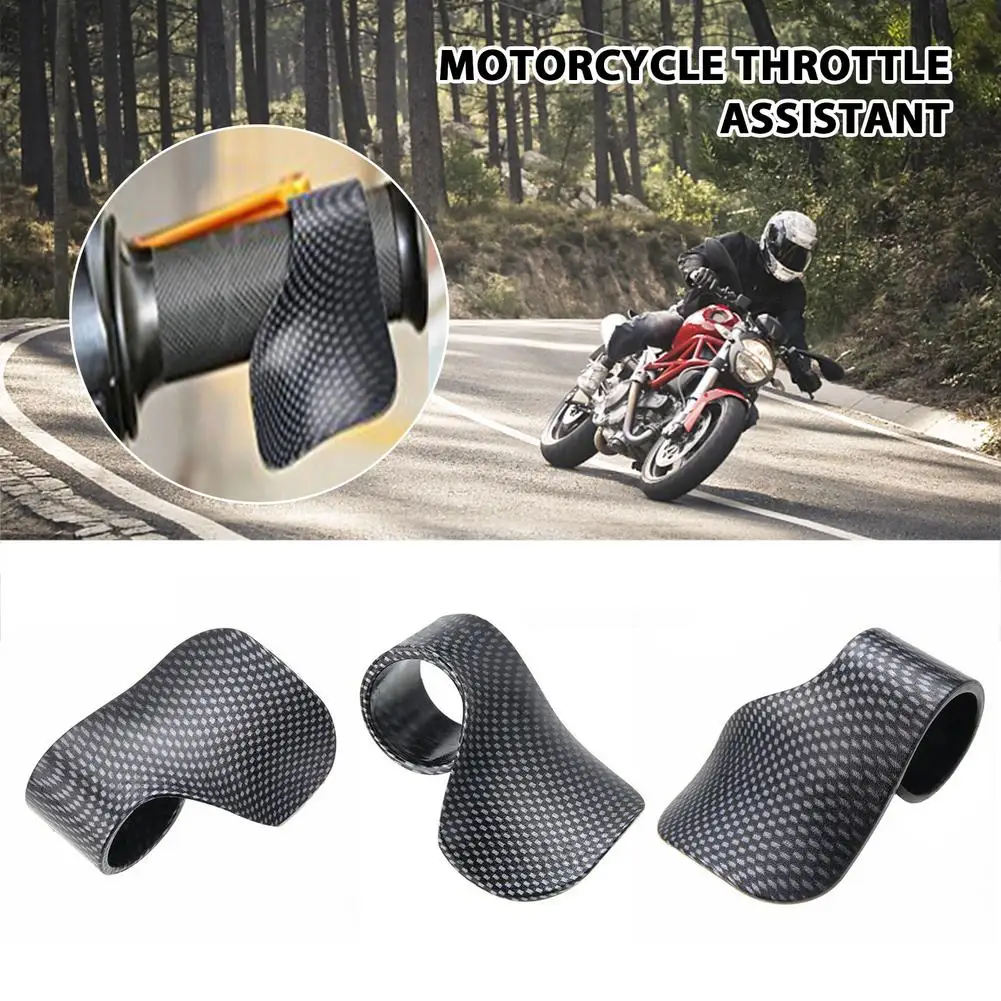 

Carbon Fiber Color Auxiliary Fuel Efficient Motorcycle Throttle Auxiliary Universal Acceleration Handlebar Throttle Fixing Clip