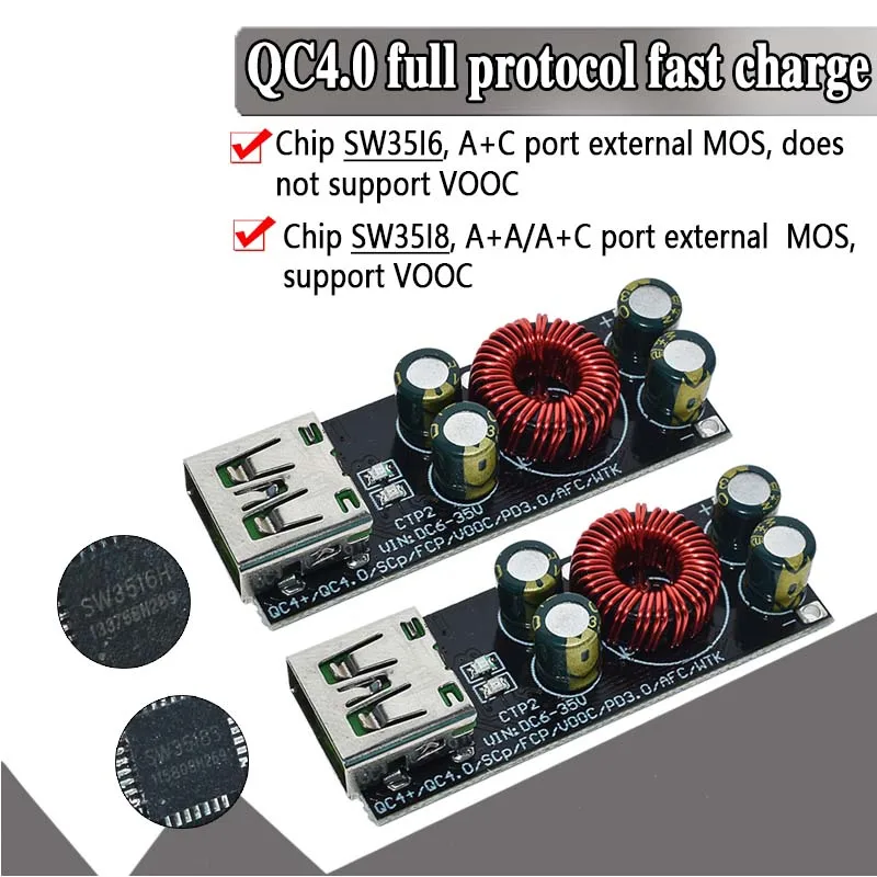 QC4.0 QC3.0 USB Type-C мобильный телефон адаптер быстрой зарядки 6 -35 в понижающий модуль