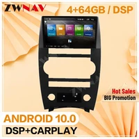 carplay 2 din for jeep commander 2007 2008 2009 2019 android multimedia screen car audio radio gps navi head unit auto stereo
