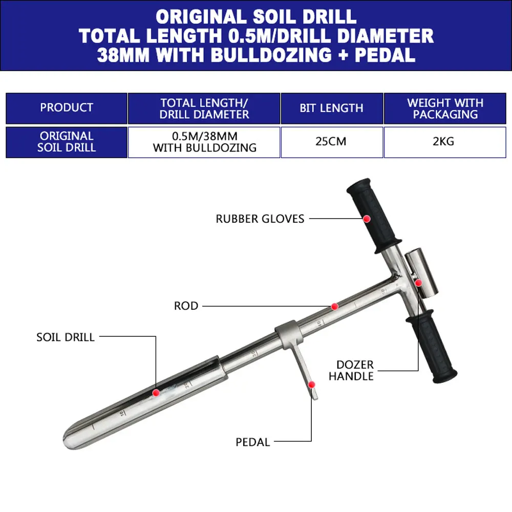 

Пробоотборник почвы YunlinLi HG107 из нержавеющей стали 304