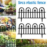 5pcs garden fence recycled pp landscape edging flexible no dig ornamental wrought iron style decorative border ef