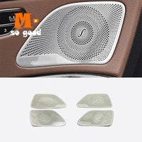 for mercedes benz s class s320 s350 w222 2014 2020 for stainless car door inner speaker audio horn cover trim accessories