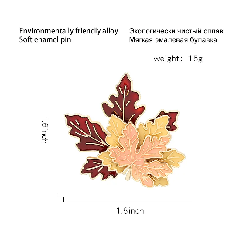 

Autumn Maple Leaf Brooch Custom Multi-layer Brooches Bag Lapel Pin Cartoon Plant Jewelry Gift Vintage Maple Leaf Enamel Pin