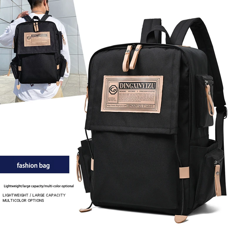 

Autumn and winter new men's backpack leisure travel backpack business commuter computer bag large capacity student schoolbag