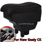 Подлокотник для нового Geely CK, центральный подлокотник для хранения, контейнер для хранения King kong CK2 CK3, USB-интерфейс