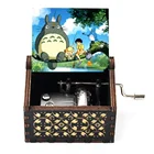 Музыкальная шкатулка в стиле мф Мой сосед