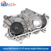 fit for great wall haval h9 diesel engine 4d20t water pump 2 0t diesel engine water pump pad car accessories