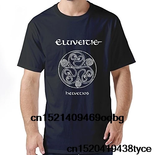 Мужские компрессионные футболки с коротким рукавом и круглым вырезом |