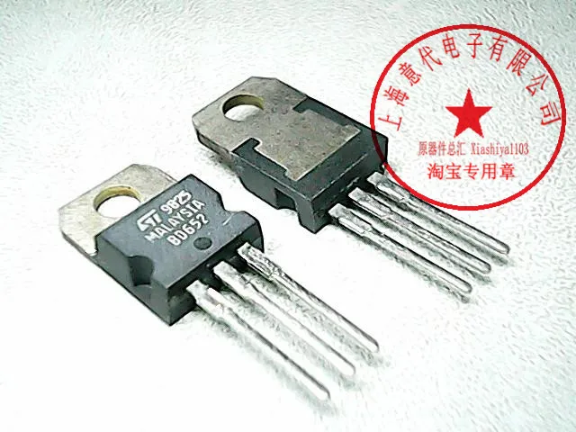 

5 шт. BD652 TO-220