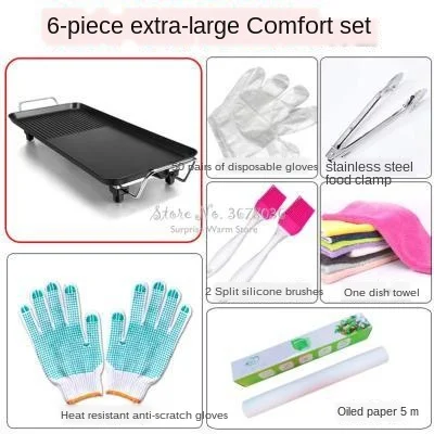 Портативный Алюминий электрические грили Крытый Корейская решетка для барбекю