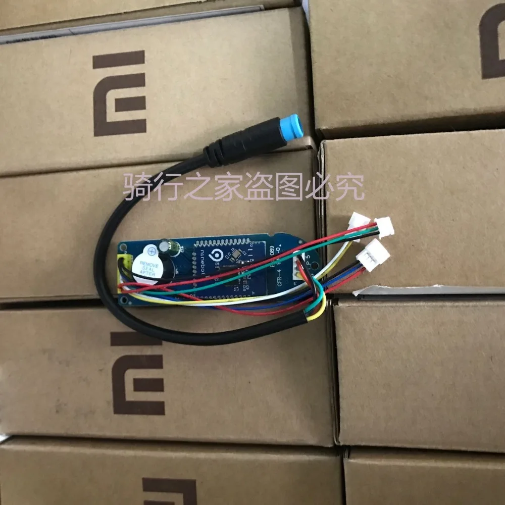 Оригинальные запчасти для Xiaomi M365 приборная панель скутера материнская плата