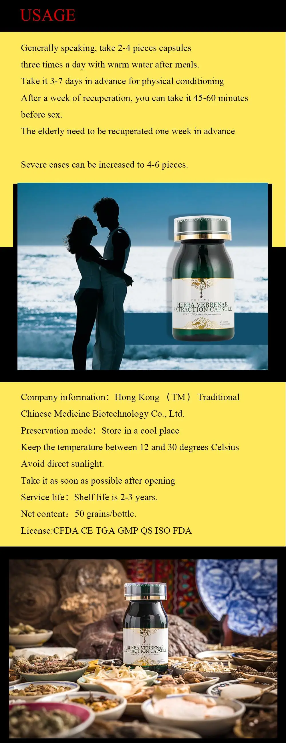 Pharmer Herba Verbenae Extraction Capsule, strengthening yang and body, enhancing sexual ability, Improving sperm motility 50pcs