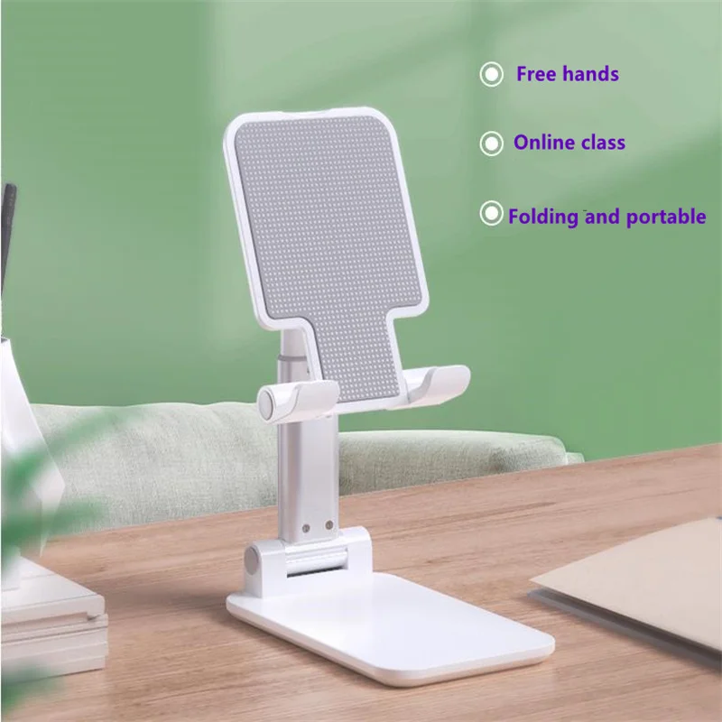 Новинка! Настольный держатель для телефона Универсальный складной